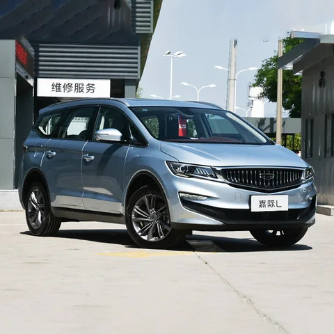 GEELY VF11 MPV Jiaji XINGYUE S L E Pro boyue l geely kx11 x50 ck 1.5 coolray car pro Vehicle in stock price geely cars in china