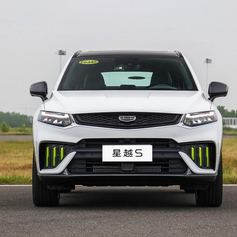 GEELY XINGYUE S L Vehicle in stock 2021 2022 2023 Geely Auto Xingyue L Hybrid Small Suv Electric Car Geely Used Car