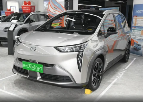 New arrival High Quality Electric Car Silver 2023 Aion Y 70 plus Intelligent Leading Version with Max Speed 150 km/h On Stock