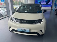 Chinese Electric EV Car BYD dolphin ev car 2024 BYD dolphin 420km Long Life Blade Battery Left Steering CIP TASHKENT