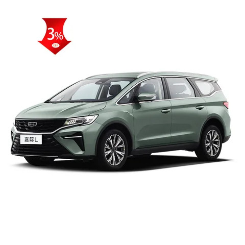 Hot Selling Cheap GEELY Jiaji VF11 MPV XINGYUE S L E Pro Vehicle in stock Geely Jiaji HPEV New Energy Electric Cars For Adult