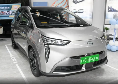 New arrival High Quality Electric Car Silver 2023 Aion Y 70 plus Intelligent Leading Version with Max Speed 150 km/h On Stock