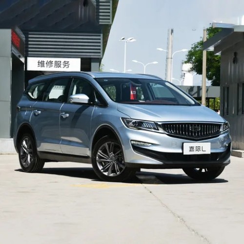 Hot Selling Cheap GEELY Jiaji VF11 MPV XINGYUE S L E Pro Vehicle in stock Geely Jiaji HPEV New Energy Electric Cars For Adult